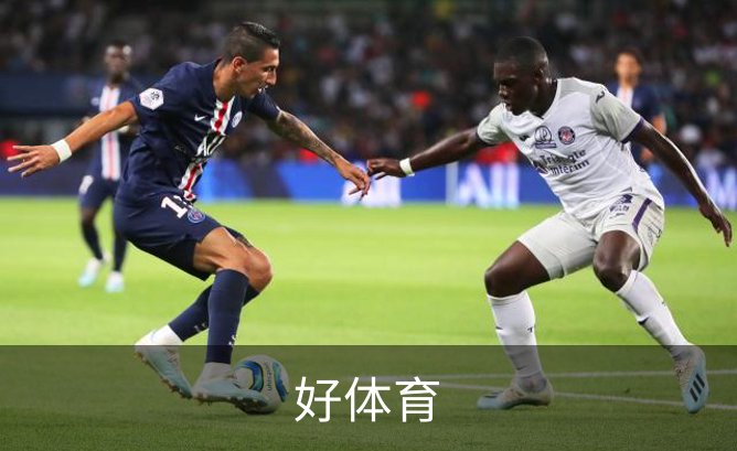 好体育简介